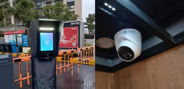 NFC，RFID射频技术帮助常州移动建设智能社区